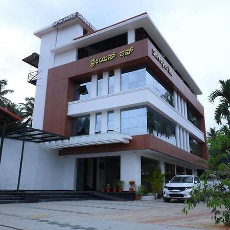 Shrreyas Inn Boarding & Lodging Кундапур Екстериор снимка