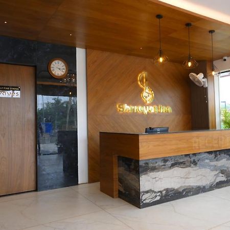 Shrreyas Inn Boarding & Lodging Кундапур Екстериор снимка