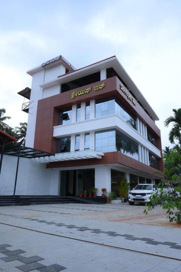 Shrreyas Inn Boarding & Lodging Кундапур Екстериор снимка