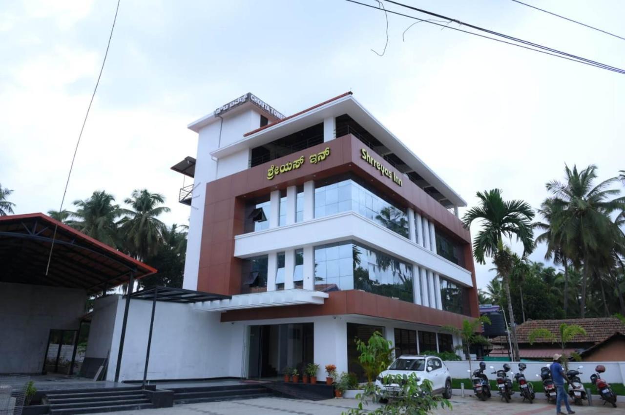 Shrreyas Inn Boarding & Lodging Кундапур Екстериор снимка