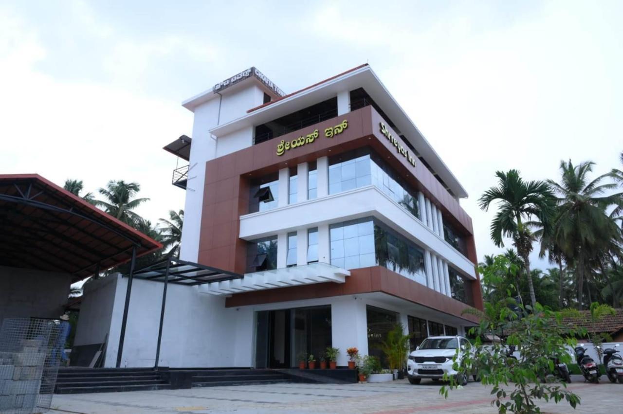 Shrreyas Inn Boarding & Lodging Кундапур Екстериор снимка