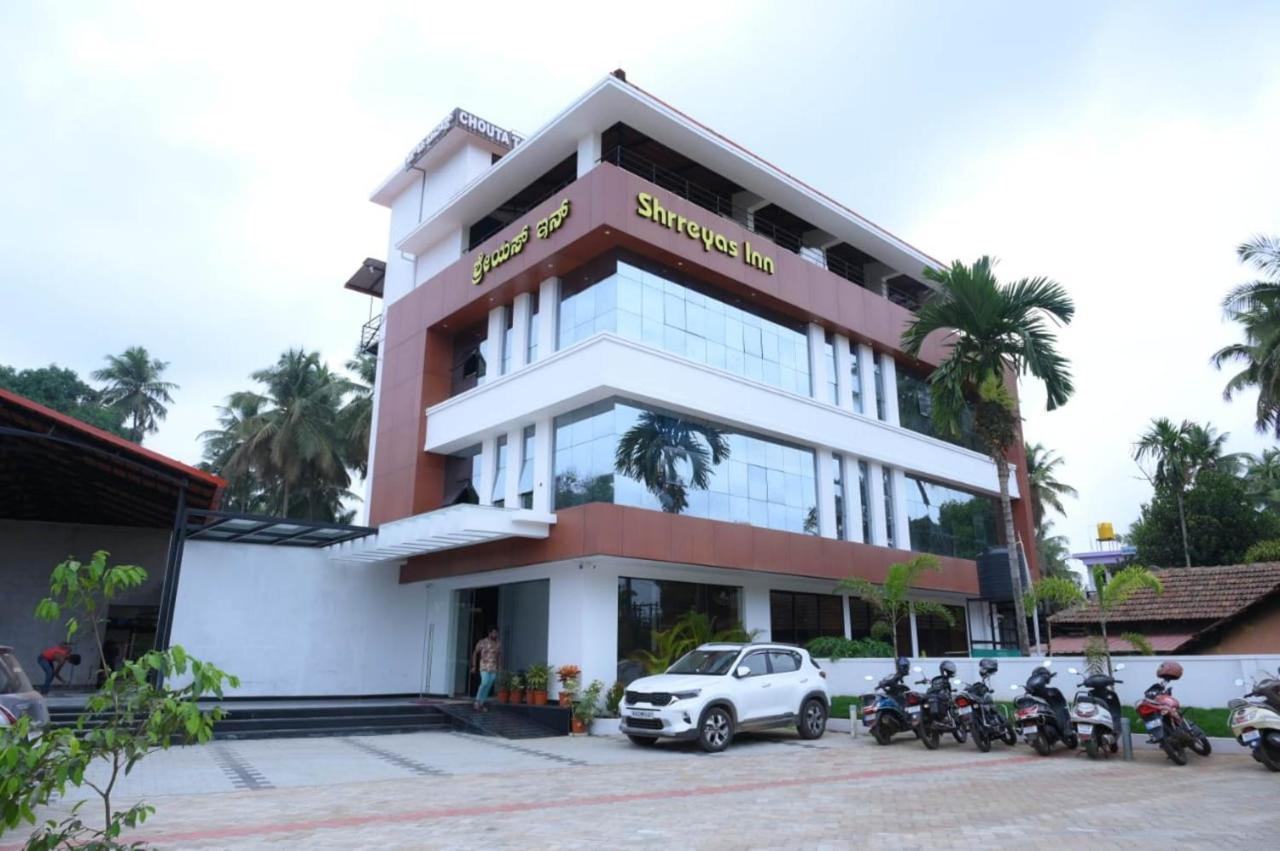 Shrreyas Inn Boarding & Lodging Кундапур Екстериор снимка