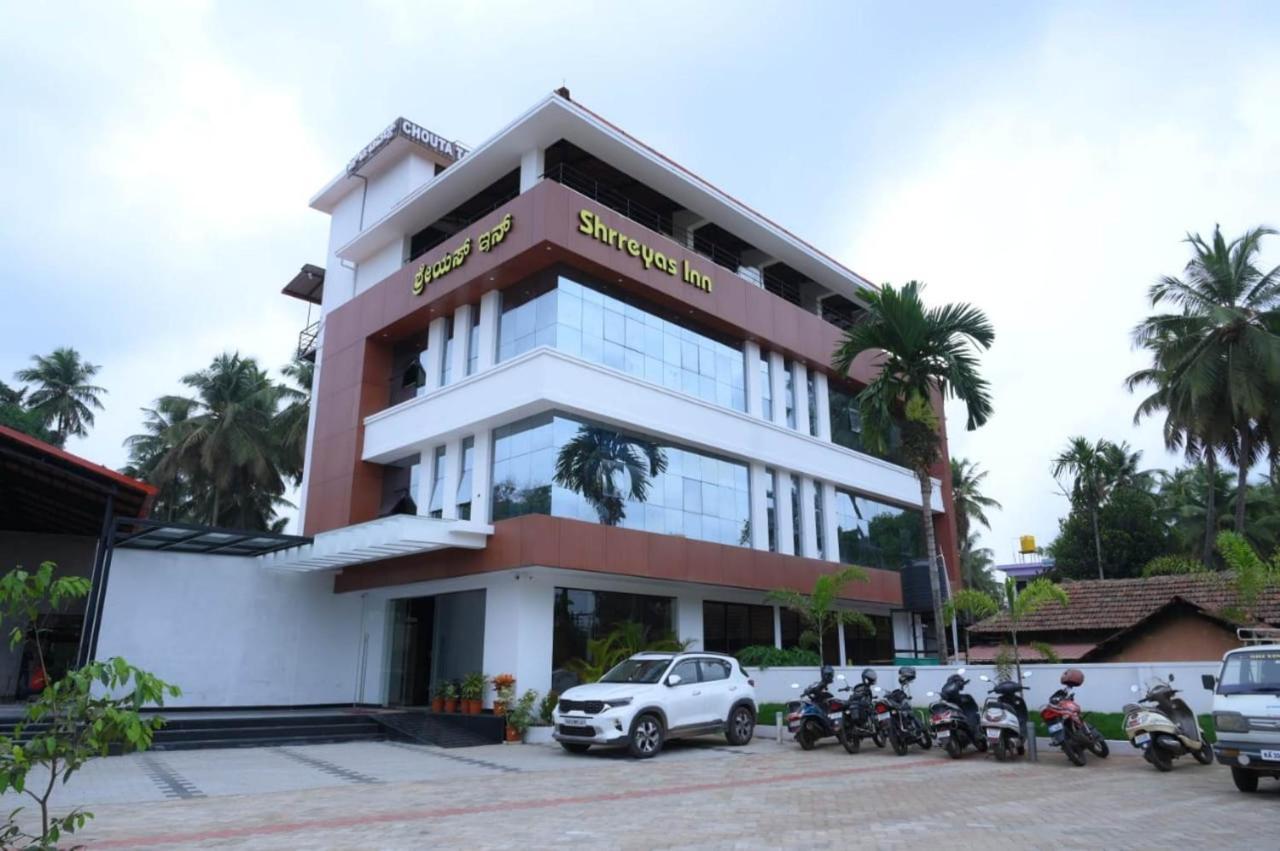 Shrreyas Inn Boarding & Lodging Кундапур Екстериор снимка